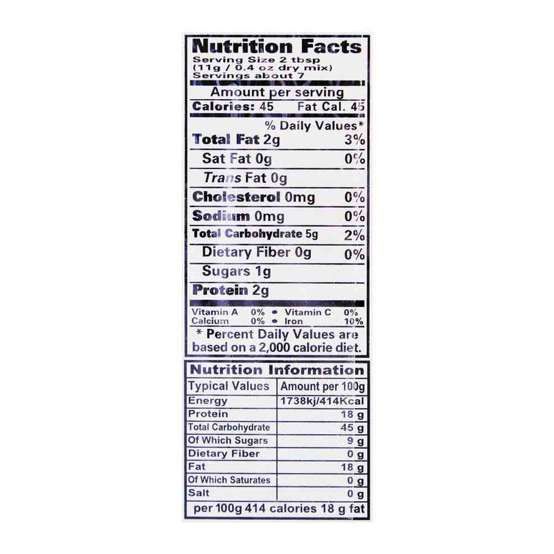 The Nutrition Facts of Laziza Ras Malai Mix Pistachio 