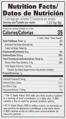 The Nutrition Facts of Laziza Sabzi/Bhaji 