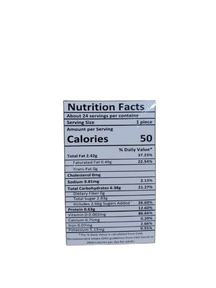 The Nutrition Facts of Lazzat Almond Biscuits 