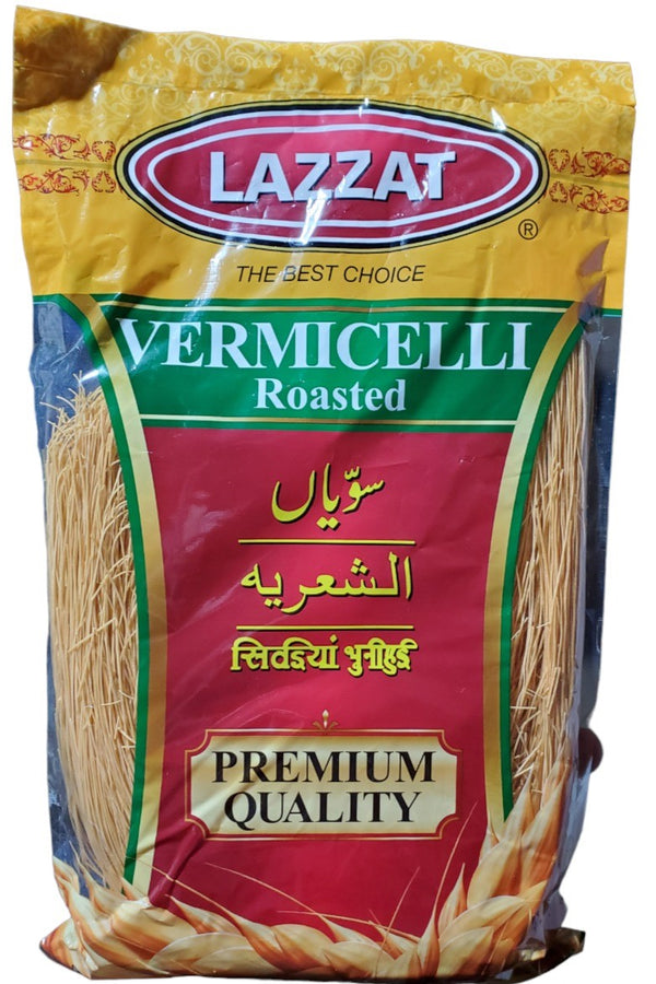 Lazzat Vermicelli- Sawayan Roasted