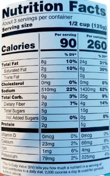 Maya Kaimal Jalfrezi Curry ITU Grocers Inc.
