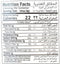 The Nutrition Facts of Mehran Karahi Gosht 