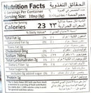 The Nutrition Facts of Mehran Qorma Masala 