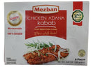 Mezban Chicken Adana Kabab 8pcs