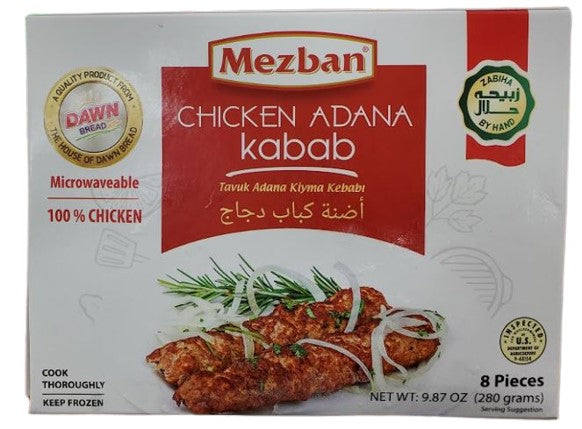 Mezban Chicken Adana Kabab 8pcs