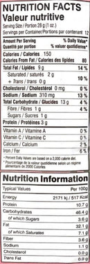 This is the Nutrition of Mirch Masala Bomday Bhel Puri.