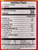 The Nutrition Facts of Mother's All in One Chutney 