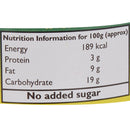 The Nutrition Facts of Mother's Recipe Avakaya Mango with Garlic Pickle 