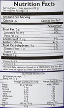 The Nutrition Facts of Mother's Recipe Coriander Chutney 