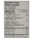 The Nutrition Facts of Nanak Aloo Tikki  (12 pcs) 