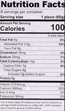 This is the Nutrition of Nanak No Sugar Added Rasmalai.