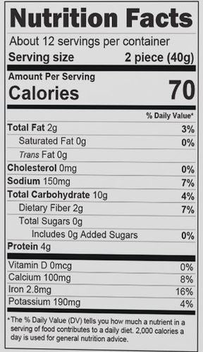 The Nutrition Facts of Veggie Bites 25 pcs 
