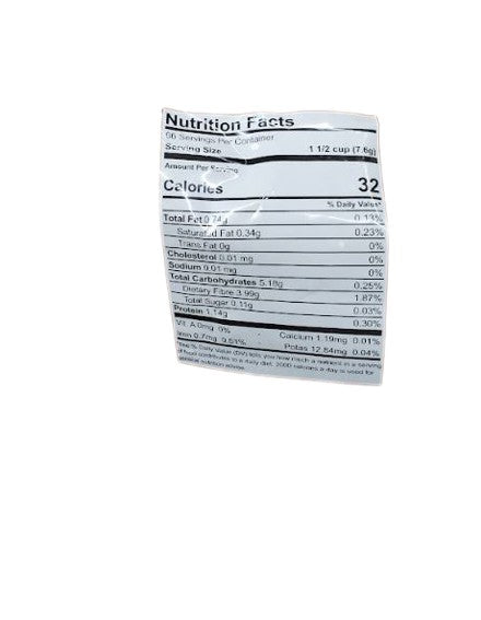 The Nutrition Facts of Narasu's Anandham Filter Coffee 