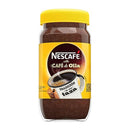 Nescafe Cafe De Olla MirchiMasalay