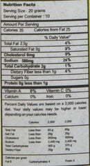 The Nutrition Facts of Nirav Felafal Sauce 
