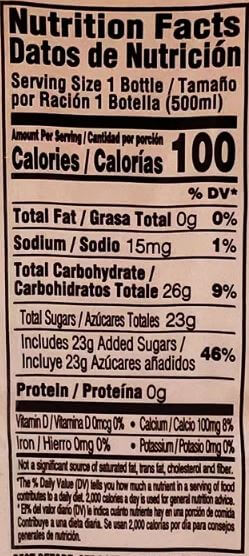 The Nutrition Facts of OKF Aloe Vera King Pomegranate