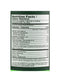 The Nutrition Facts of Pakola Cream Soda Big Bottle