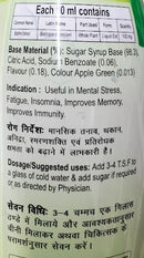 The Nutrition Facts of Patanjali Brahmi Sharbat 
