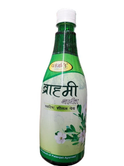 Patanjali Brahmi Sharbat MirchiMasalay