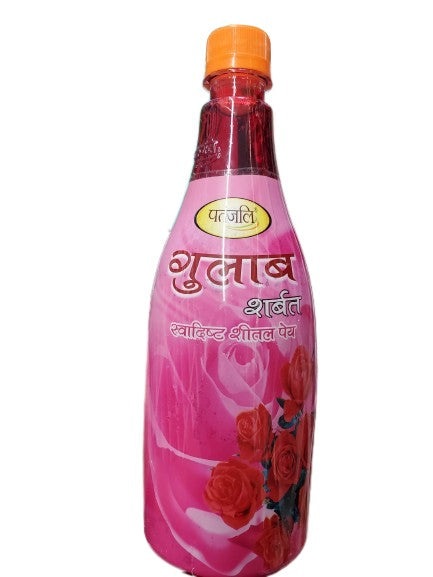 Patanjali Gulab Sharbat MirchiMasalay