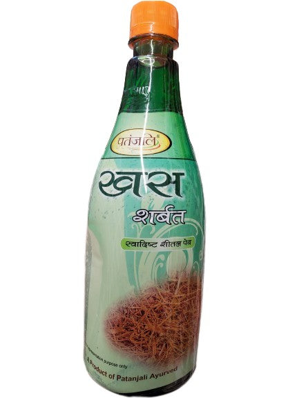 Patanjali Khus Sharbat MirchiMasalay