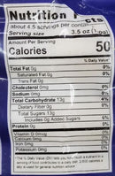 The Nutrition Facts of Preemas Sugar Cane 