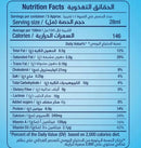 Rainbow Original Evaporated Milk