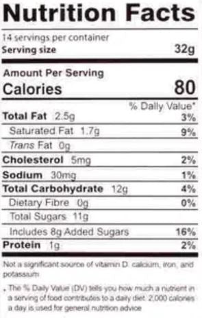 This is the Nutrition of Rehmat-e-Shereen Gulab Jamun.