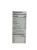 The Nutrition Facts of Rehmat-e-Shereen Maal Pura