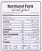 The Nutrition Facts of Shahi Deluxe