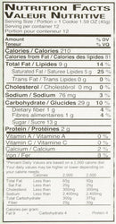 This is the Nutrition of Sultan Maamoul dates cookies.