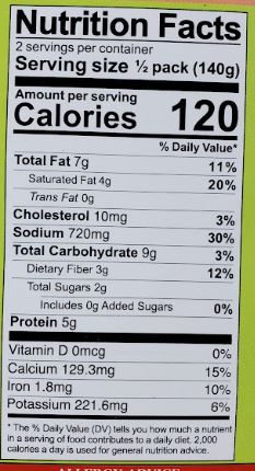 The Nutrition Facts of Swad Aloo Mutter Micro-Curry 