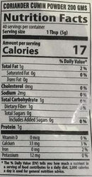 The Nutrition Facts of Swad Coriander cumin powder 