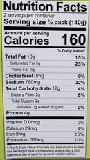 The Nutrition Facts of Swad Dal Tadka Micro-Curry 