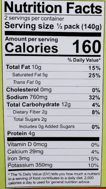 The Nutrition Facts of Swad Dal Tadka Micro-Curry 