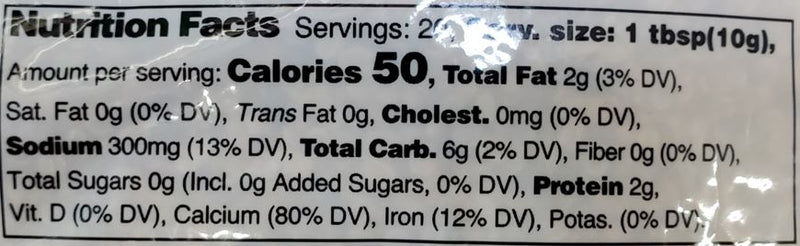 The Nutrition Facts of Swad Dhana Dal 