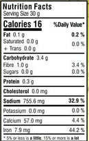 The Nutrition Facts of Swad Ginger Paste 