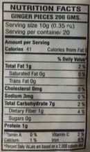 The Nutrition Facts of Swad Ginger Powder 