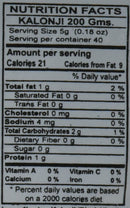 The Nutrition Facts of Swad Kalonji (Nigella) Seeds 