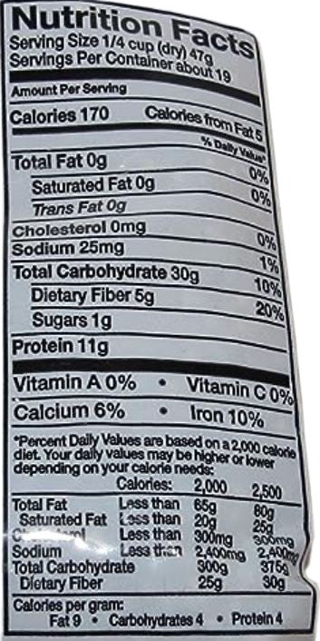 The Nutrition Facts of Swad Moth Beans Whole 