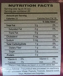The Nutrition Facts of Swad Nutmeg whole 