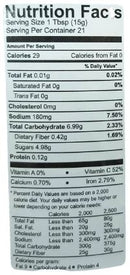 The Nutrition Facts of Swad Samosa Chutney 