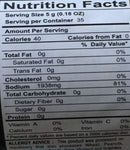 The Nutrition Facts of Swad Sindhav Salt Bottle 