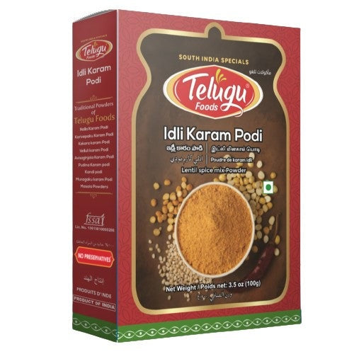 Telugu Idli Karam Podi MirchiMasalay