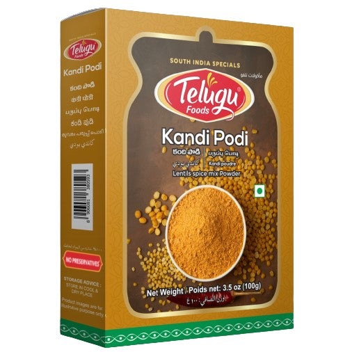 Telugu Kandi Podi MirchiMasalay