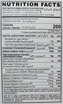 The Nutrition Facts of United King Multani Sohan Halwa 