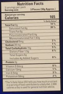 This is the Nutrition of Vadilal  Cashew Cookies.