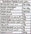 The Nutrition Facts of Vadilal Classic Cassatta Ice Cream Small