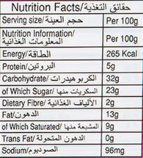 The Nutrition Facts of Vadilal Classic Cassatta Ice Cream Small
