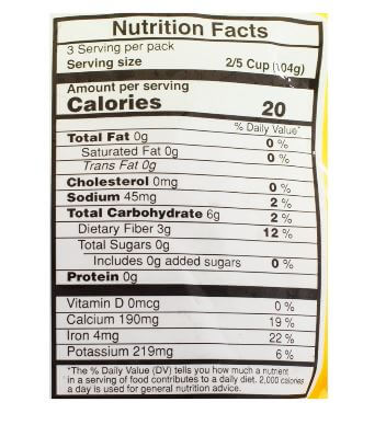 The Nutrition Facts of Vadilal Okra Cut